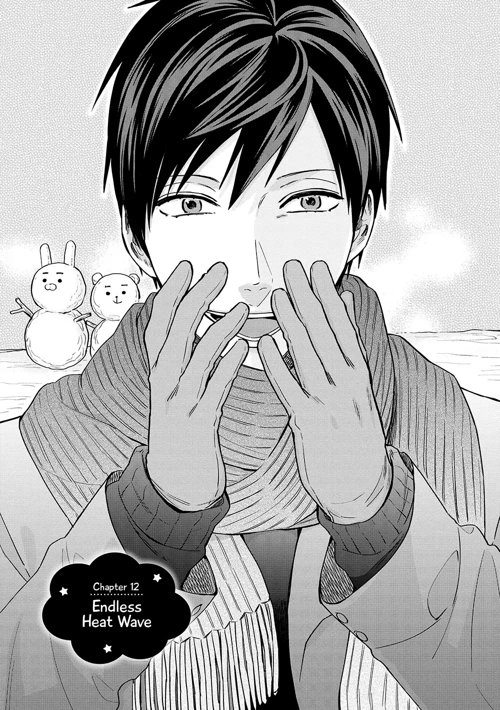 Uramichi Oniisan chapter 12 page 2