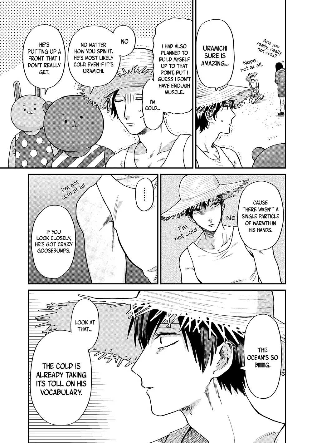 Uramichi Oniisan chapter 12 page 6