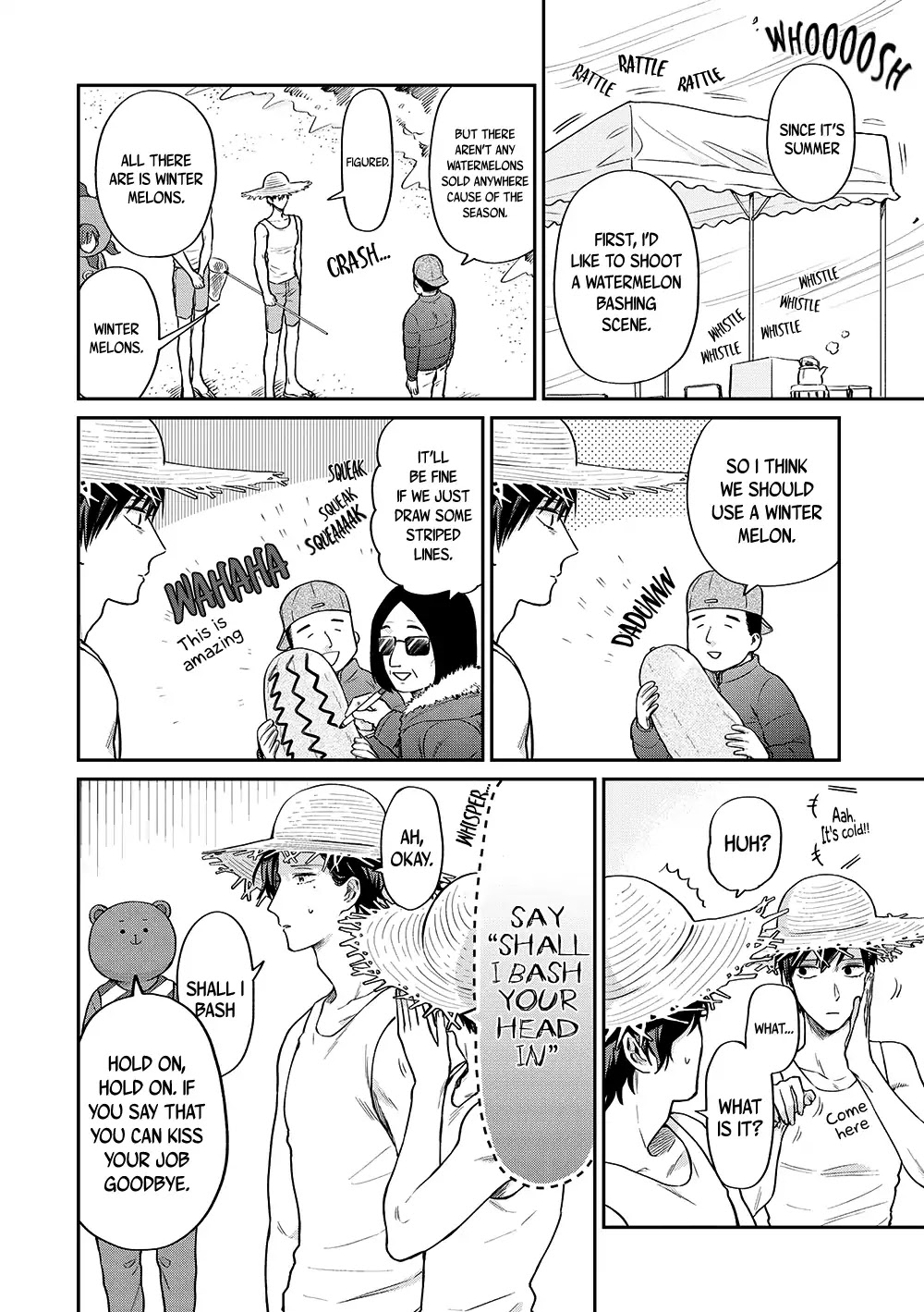 Uramichi Oniisan chapter 12 page 7