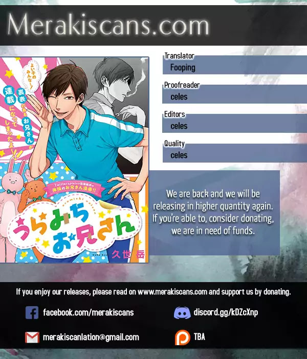 Uramichi Oniisan chapter 13 page 1