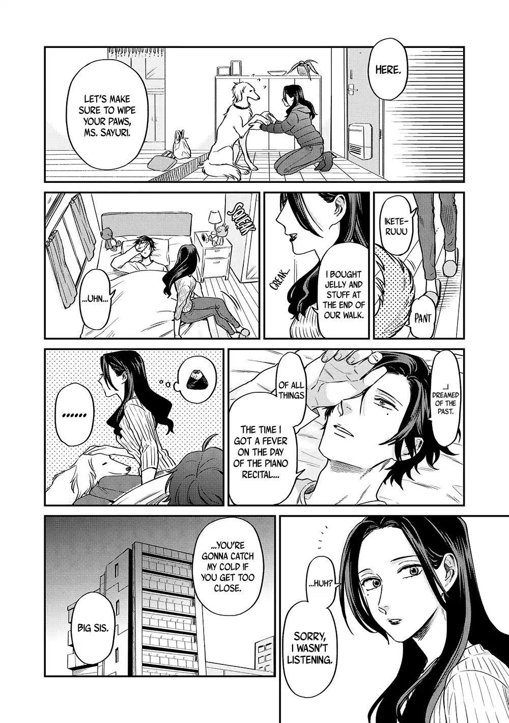 Uramichi Oniisan chapter 13 page 11