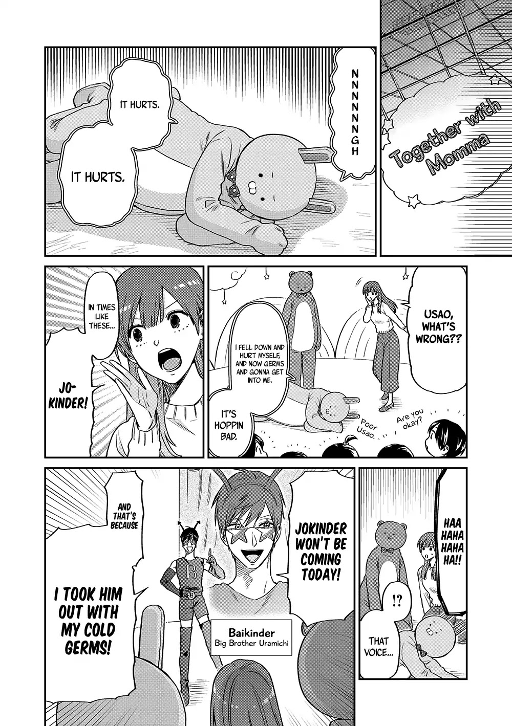 Uramichi Oniisan chapter 13 page 7