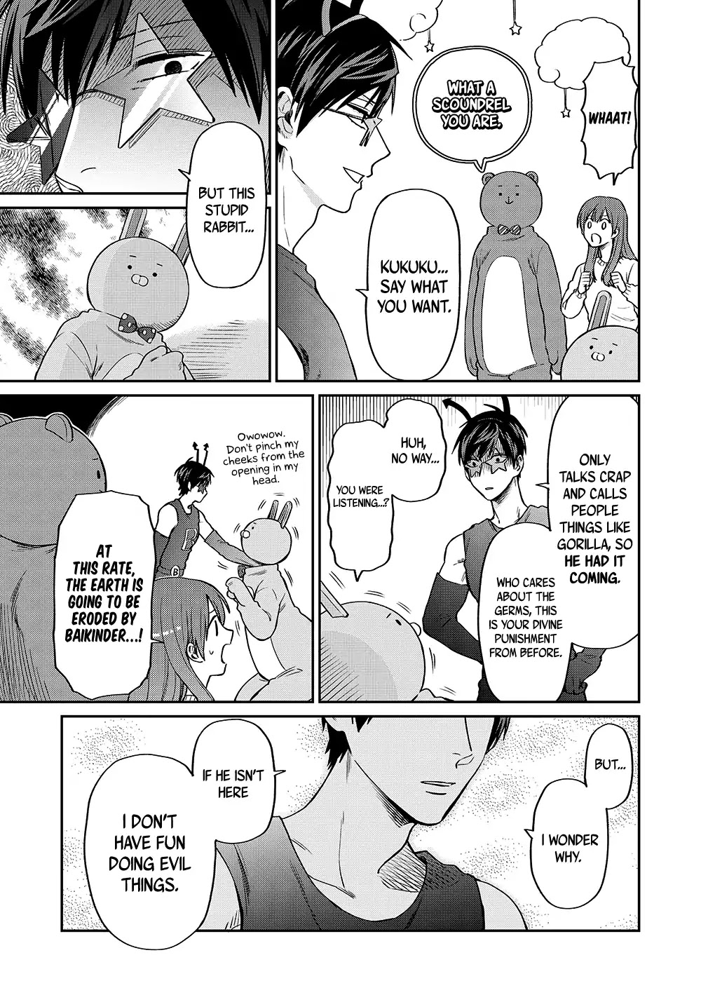 Uramichi Oniisan chapter 13 page 8