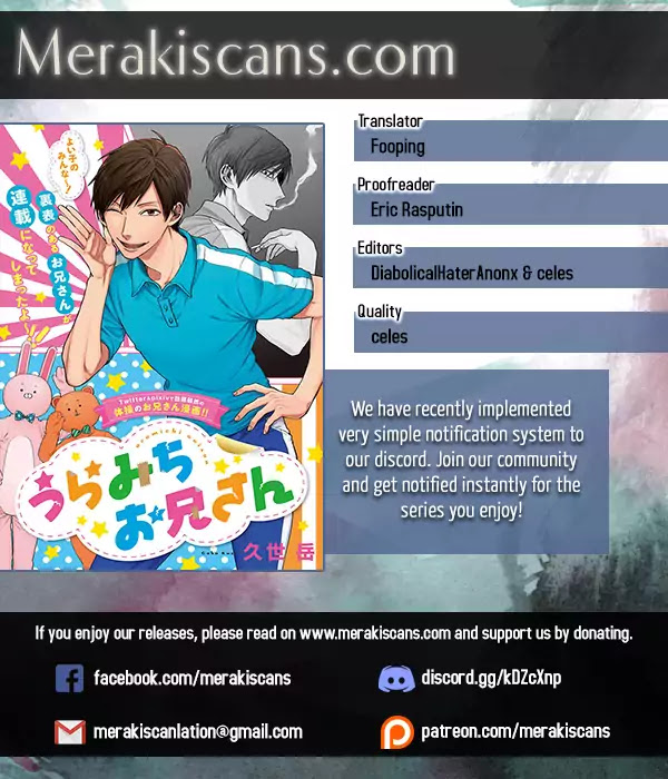 Uramichi Oniisan chapter 14 page 1