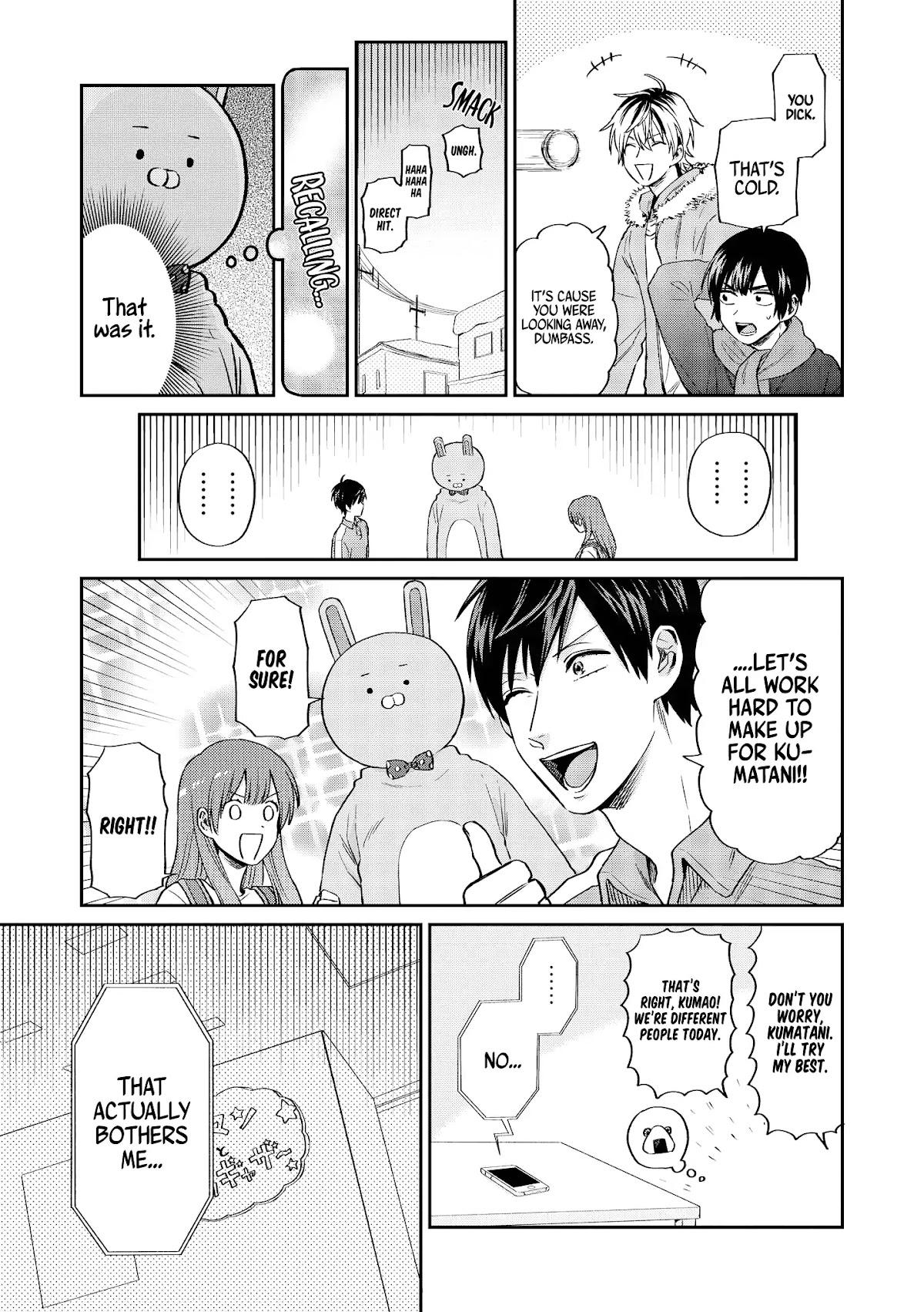 Uramichi Oniisan chapter 14 page 10