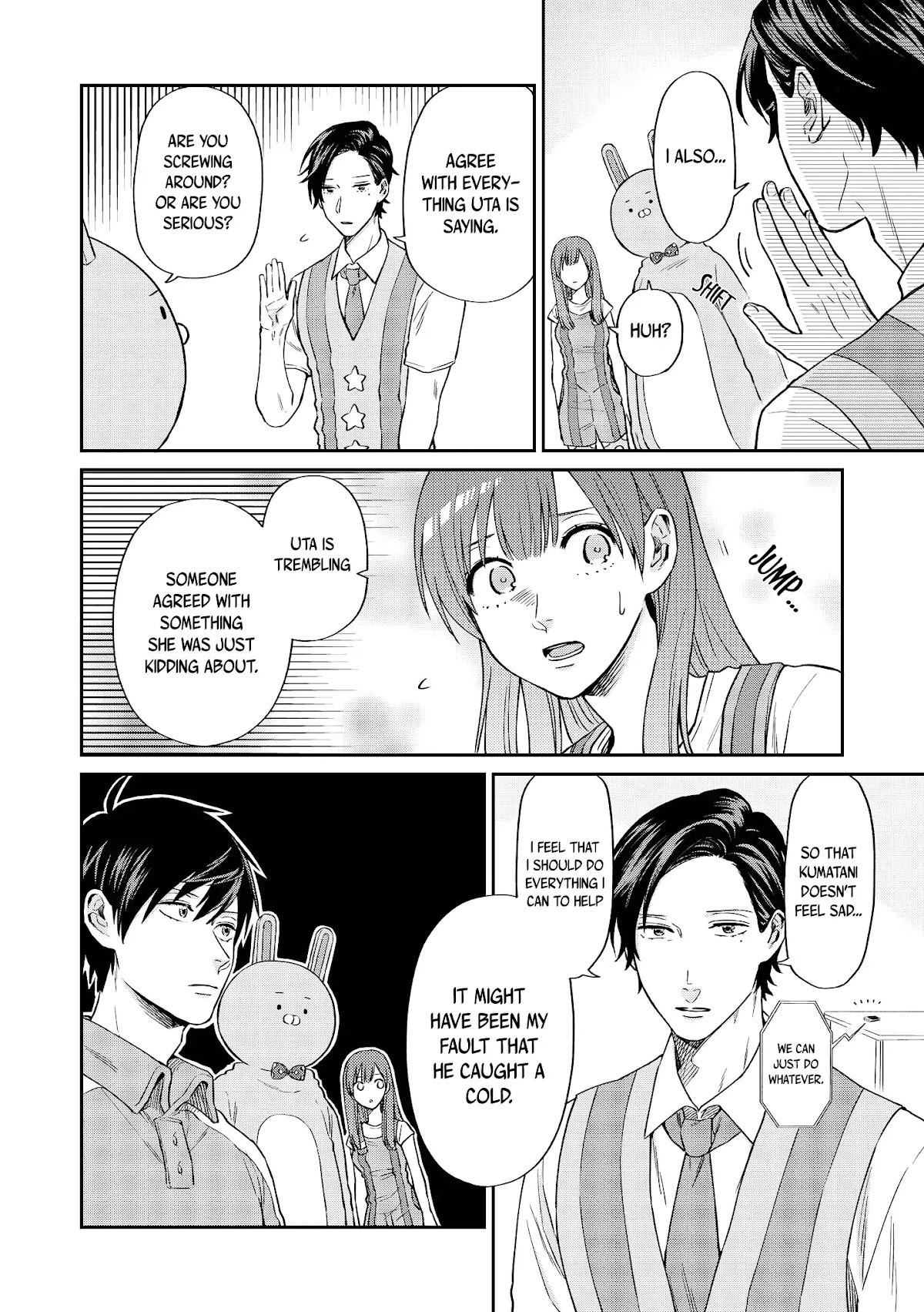 Uramichi Oniisan chapter 14 page 5