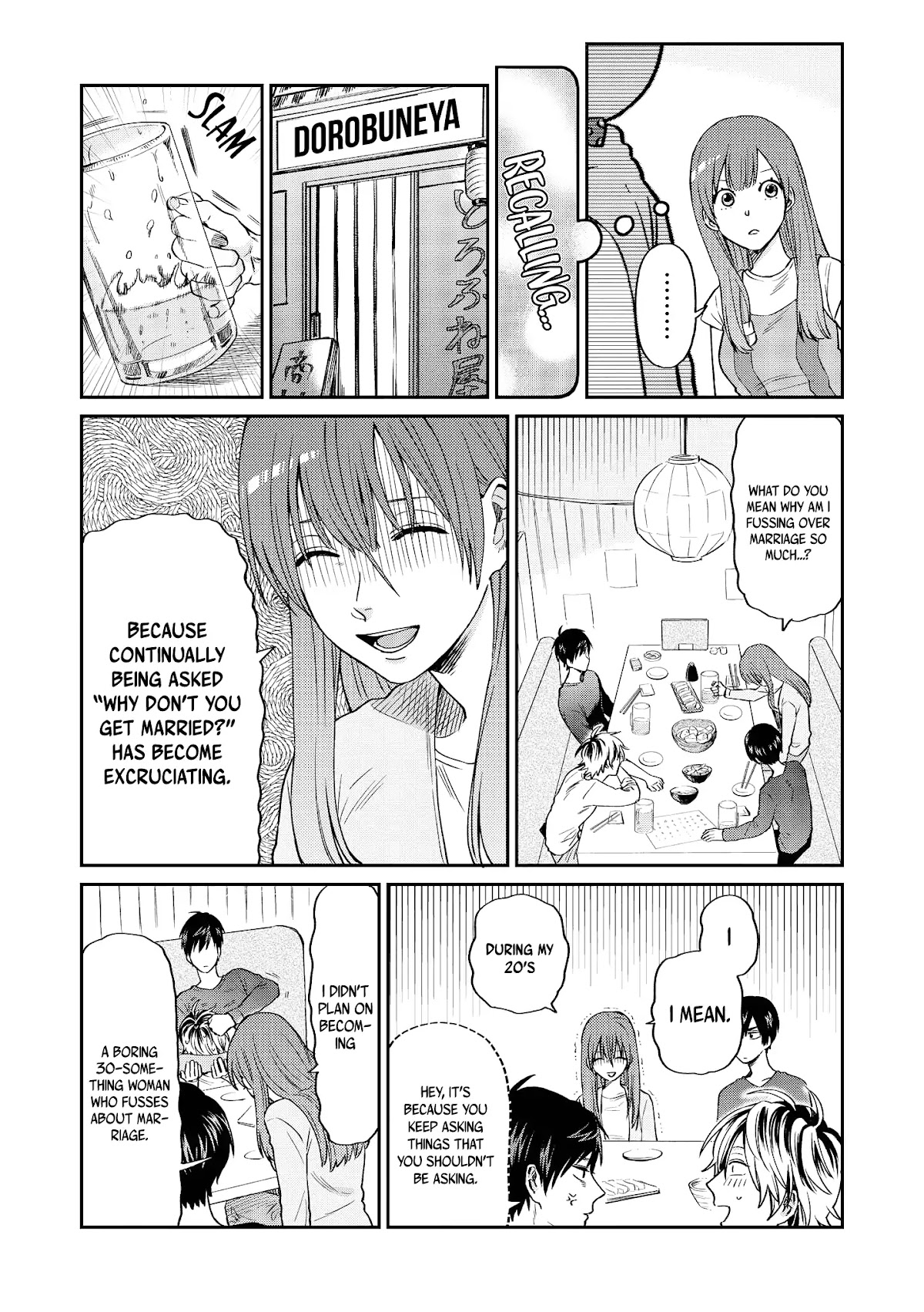 Uramichi Oniisan chapter 14 page 7