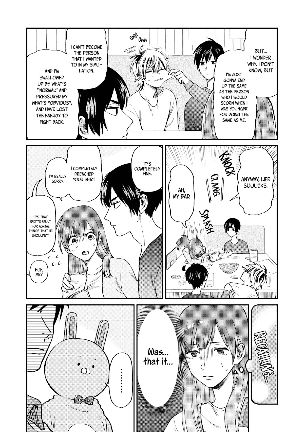 Uramichi Oniisan chapter 14 page 8