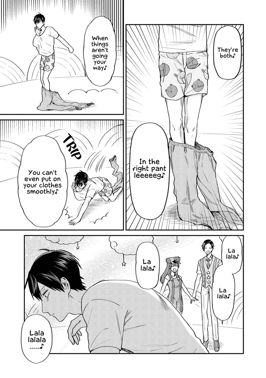 Uramichi Oniisan chapter 15 page 7