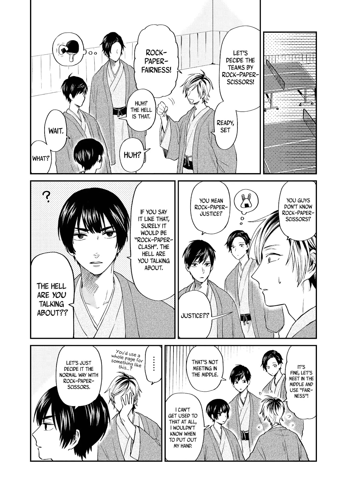 Uramichi Oniisan chapter 17 page 13