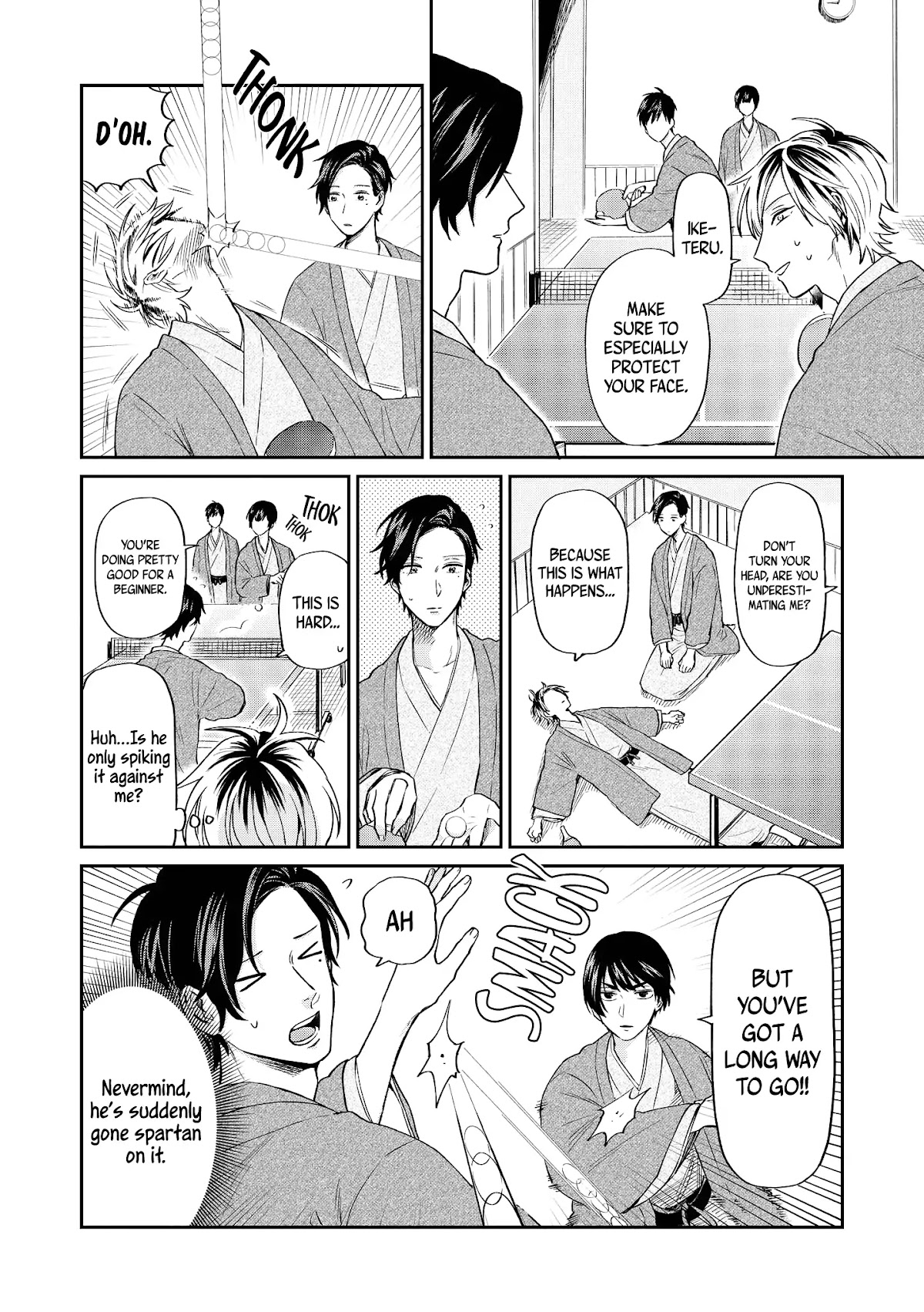 Uramichi Oniisan chapter 17 page 15