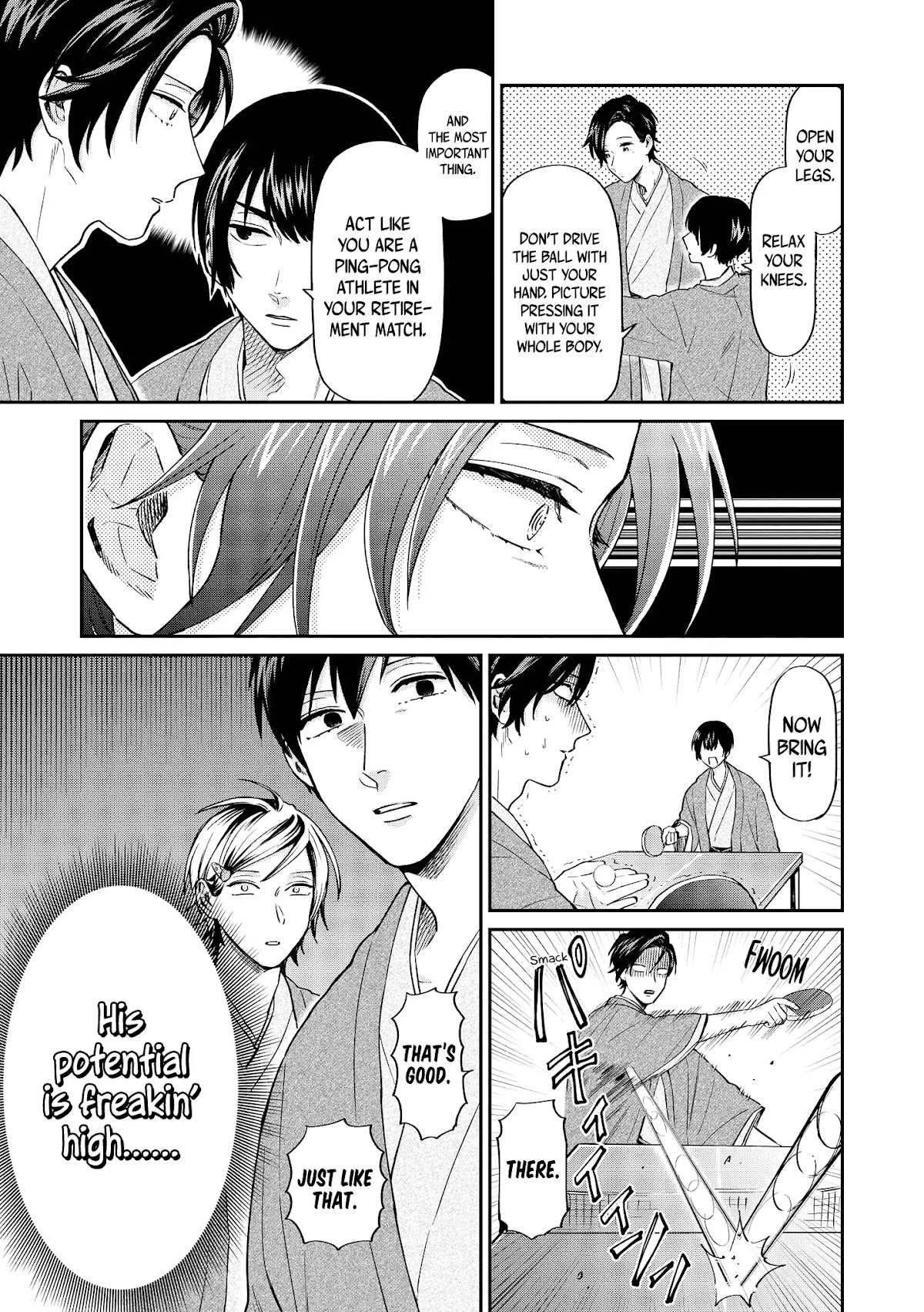 Uramichi Oniisan chapter 17 page 16