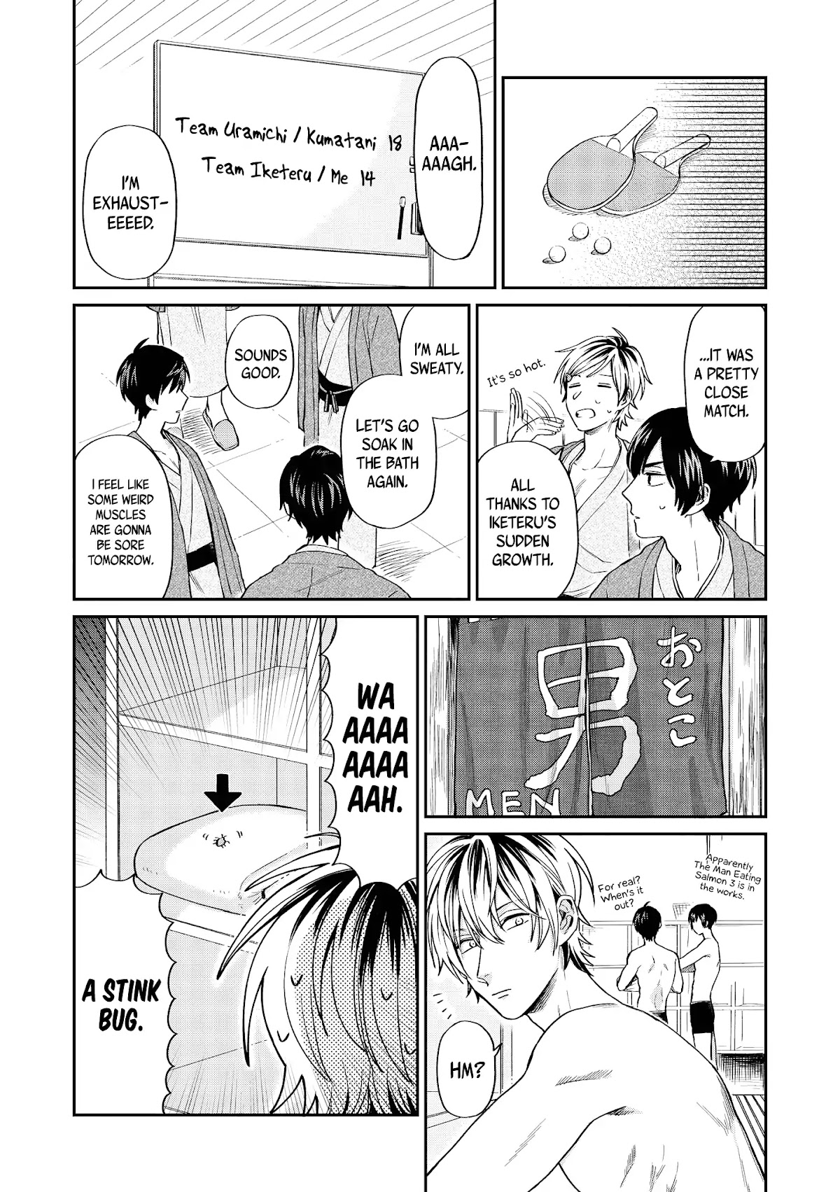 Uramichi Oniisan chapter 17 page 18