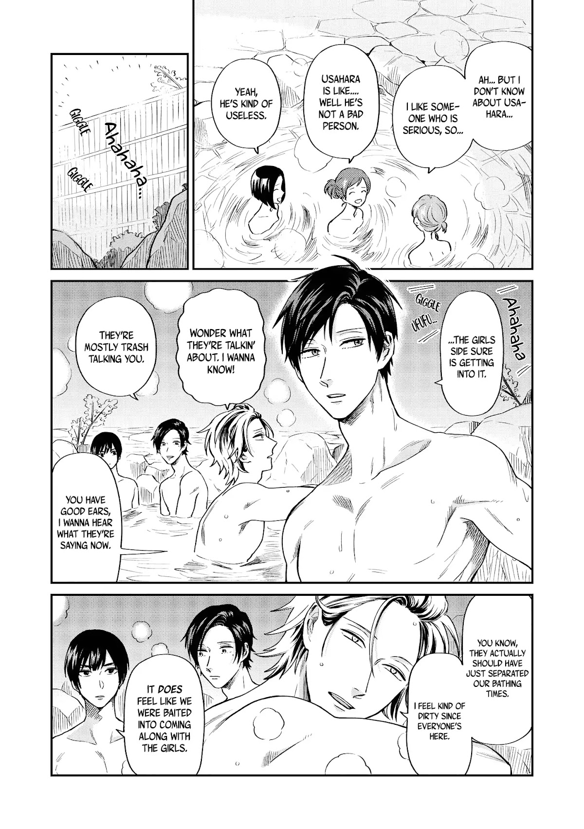 Uramichi Oniisan chapter 17 page 4