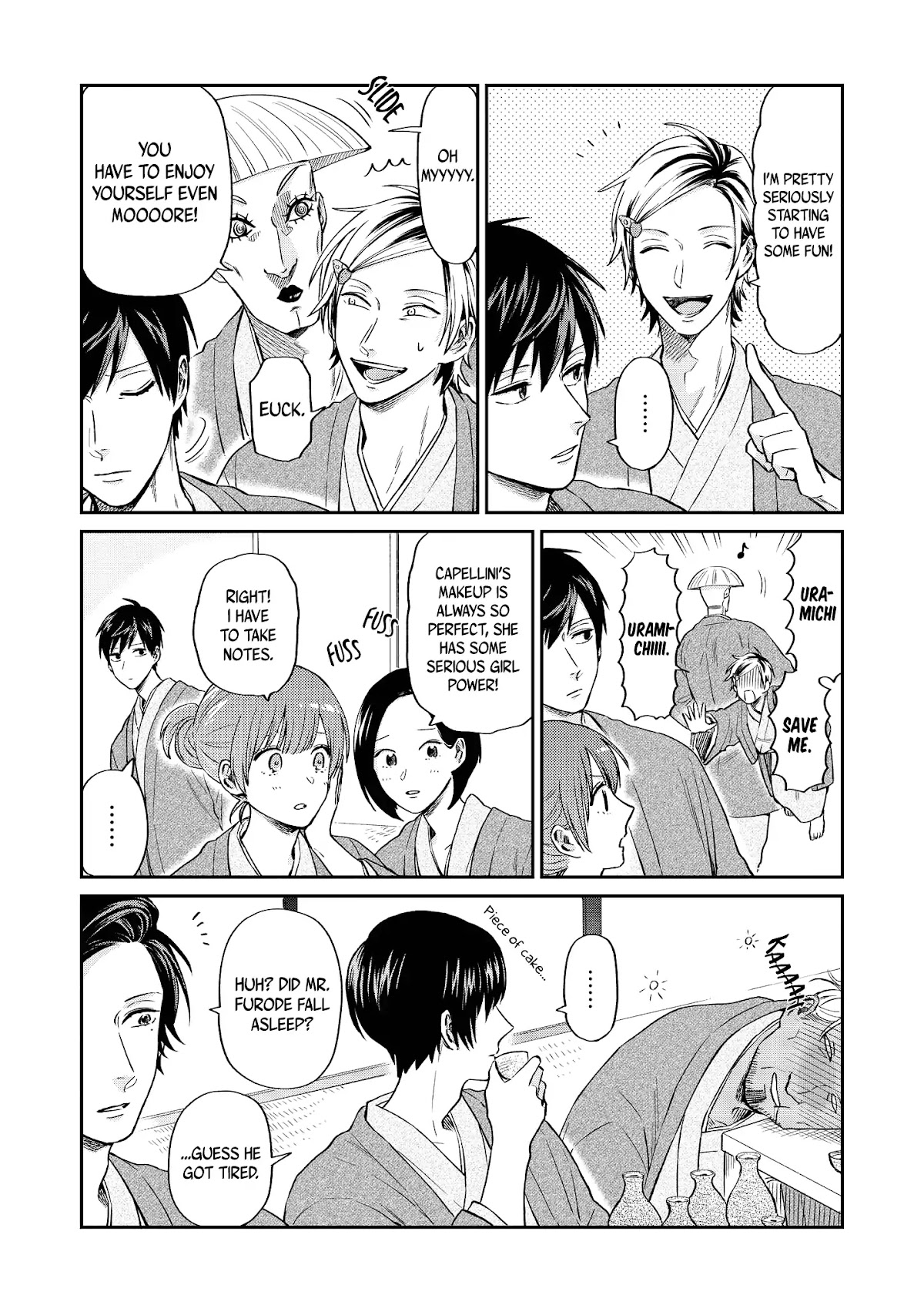 Uramichi Oniisan chapter 17 page 8