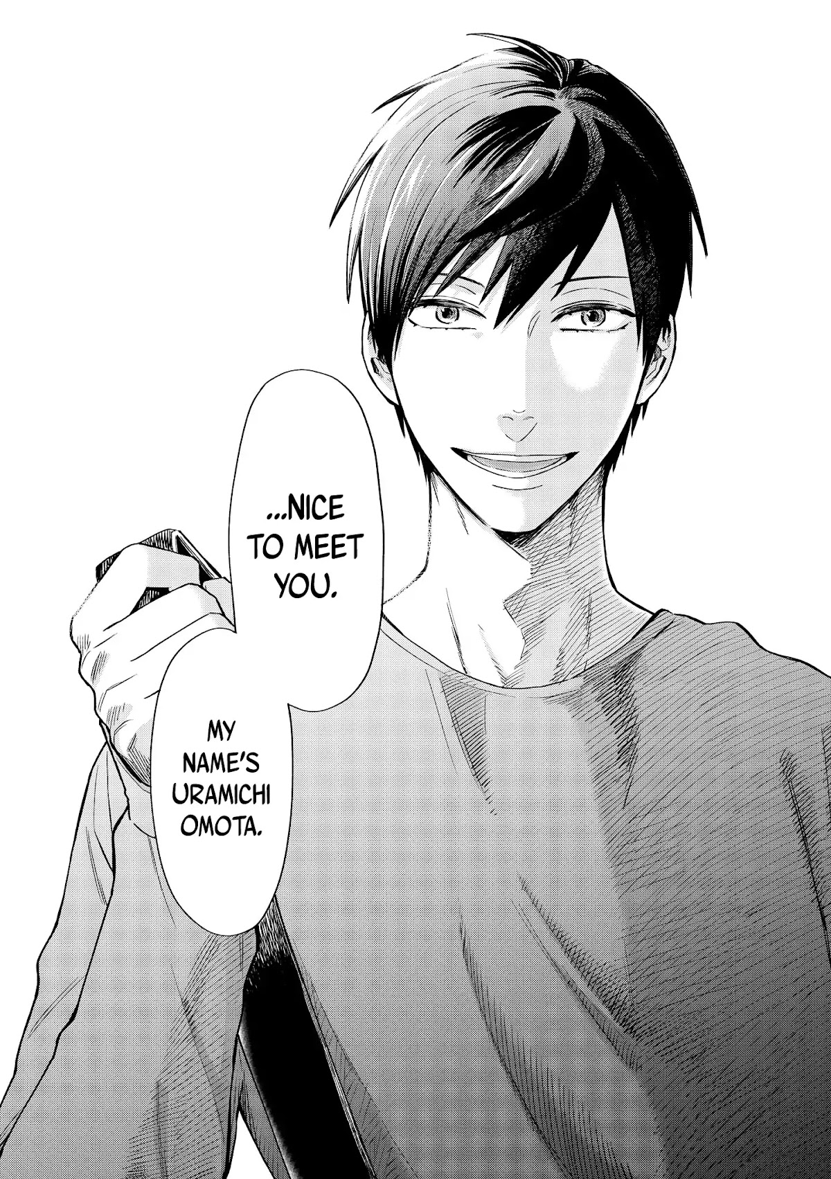Uramichi Oniisan chapter 18 page 11