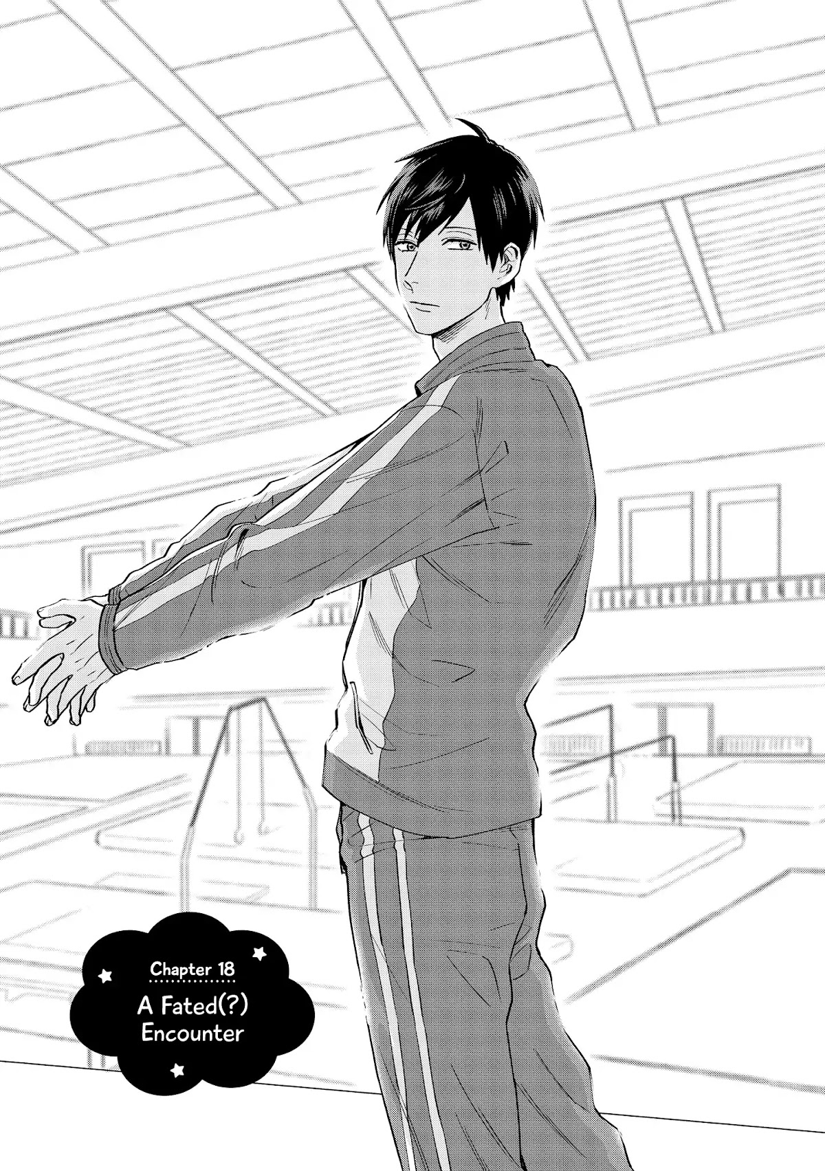 Uramichi Oniisan chapter 18 page 2