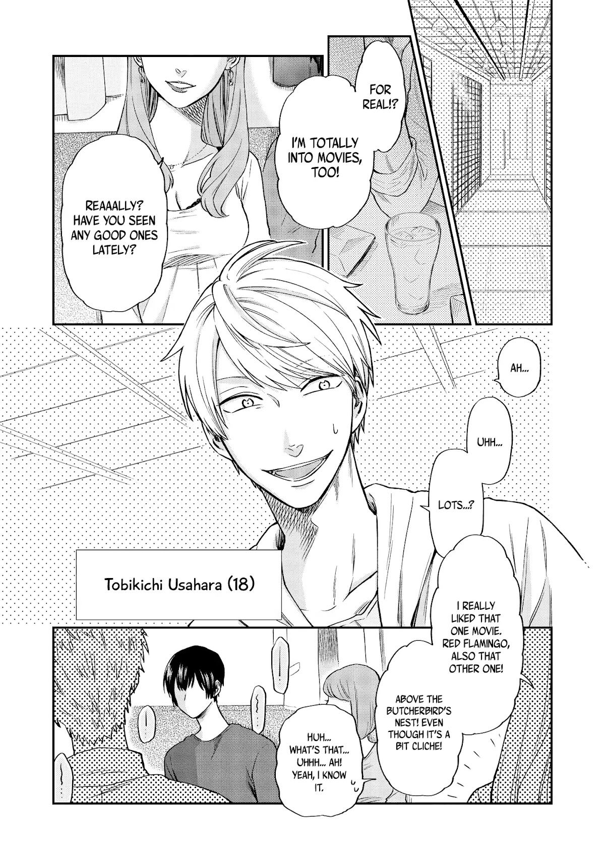 Uramichi Oniisan chapter 18 page 5