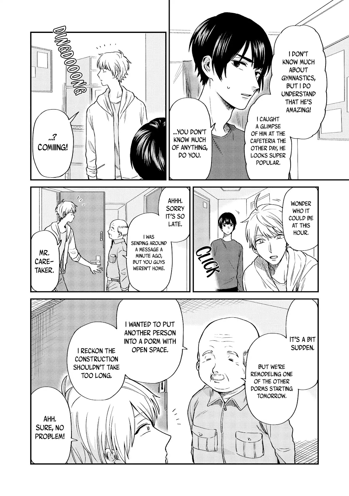 Uramichi Oniisan chapter 18 page 9