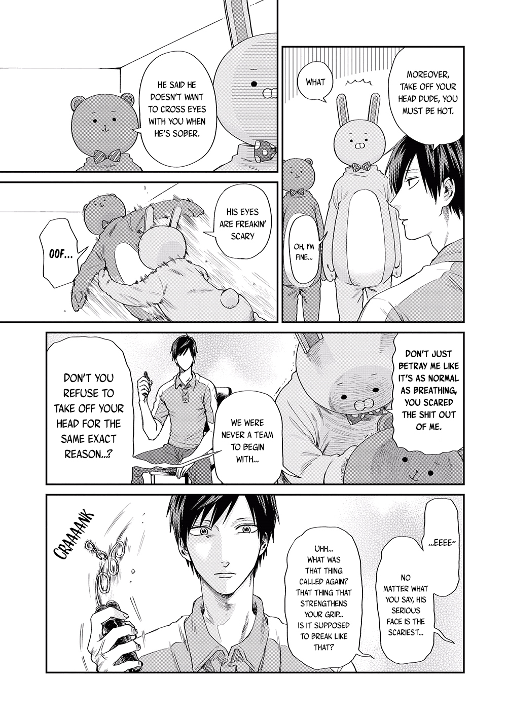 Uramichi Oniisan chapter 2 page 11