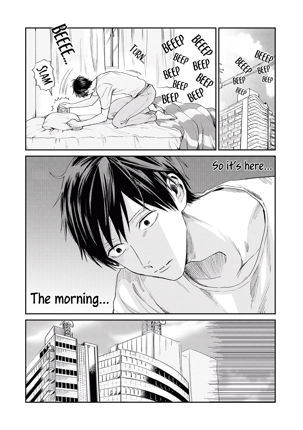 Uramichi Oniisan chapter 2 page 2