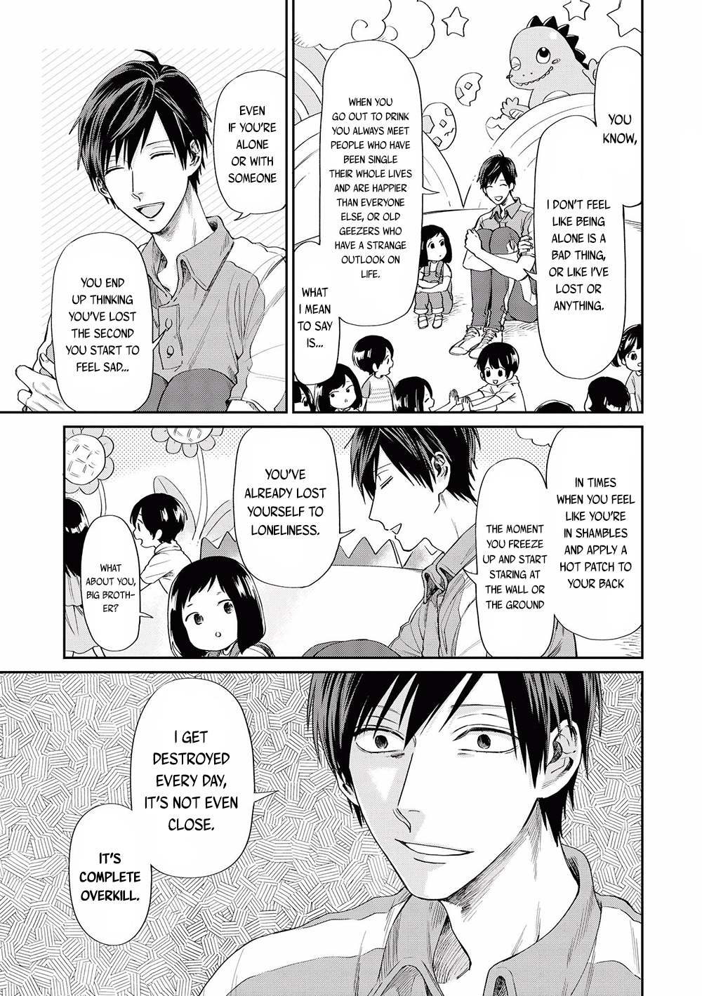 Uramichi Oniisan chapter 2 page 7