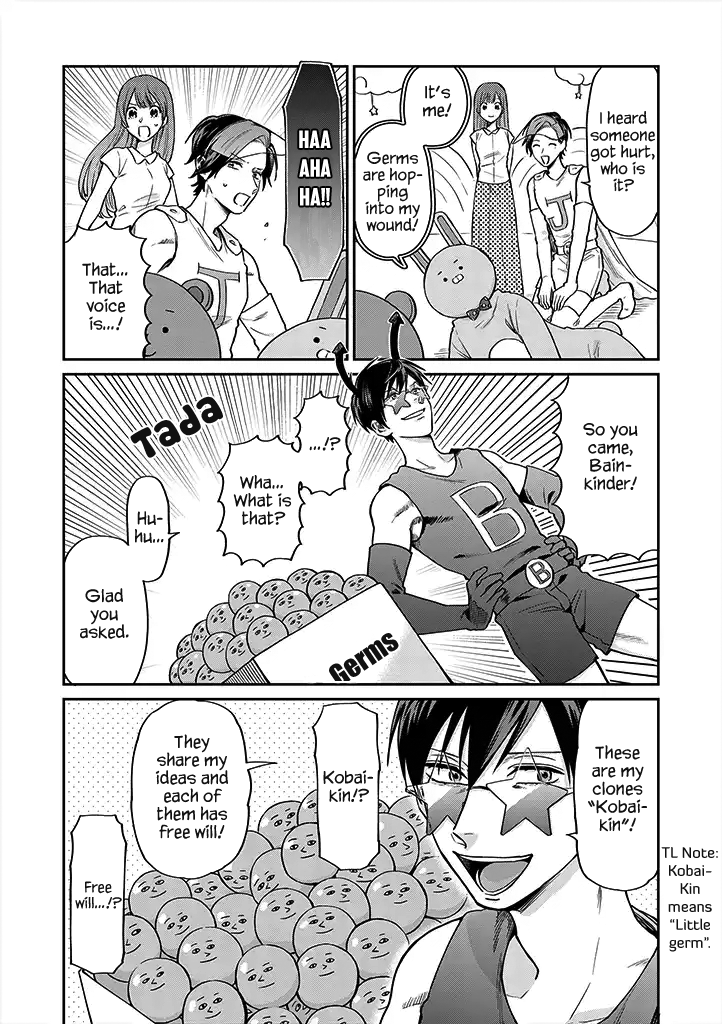 Uramichi Oniisan chapter 20 page 10