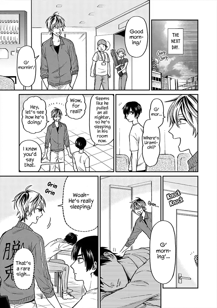 Uramichi Oniisan chapter 20 page 7