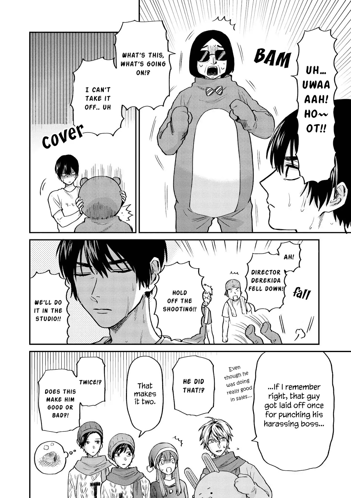 Uramichi Oniisan chapter 21 page 12