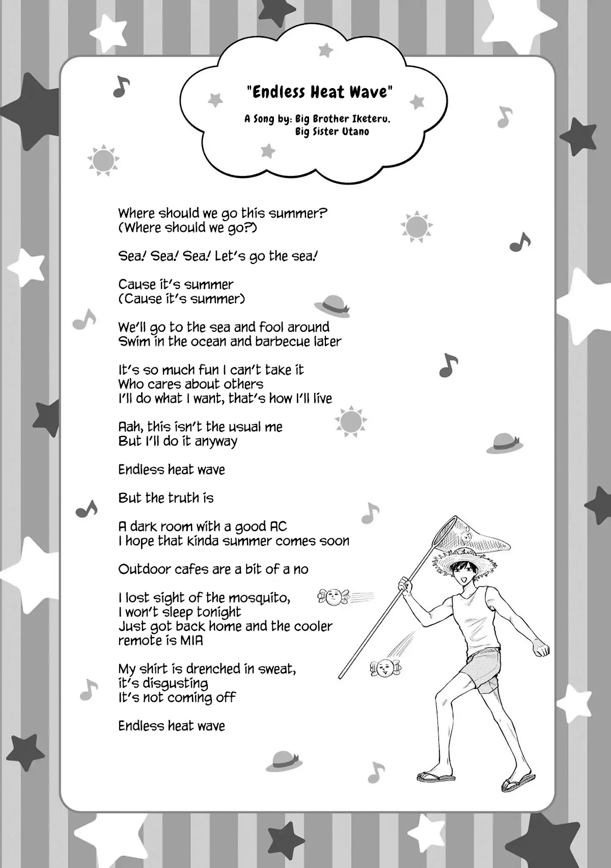 Uramichi Oniisan chapter 21 page 14