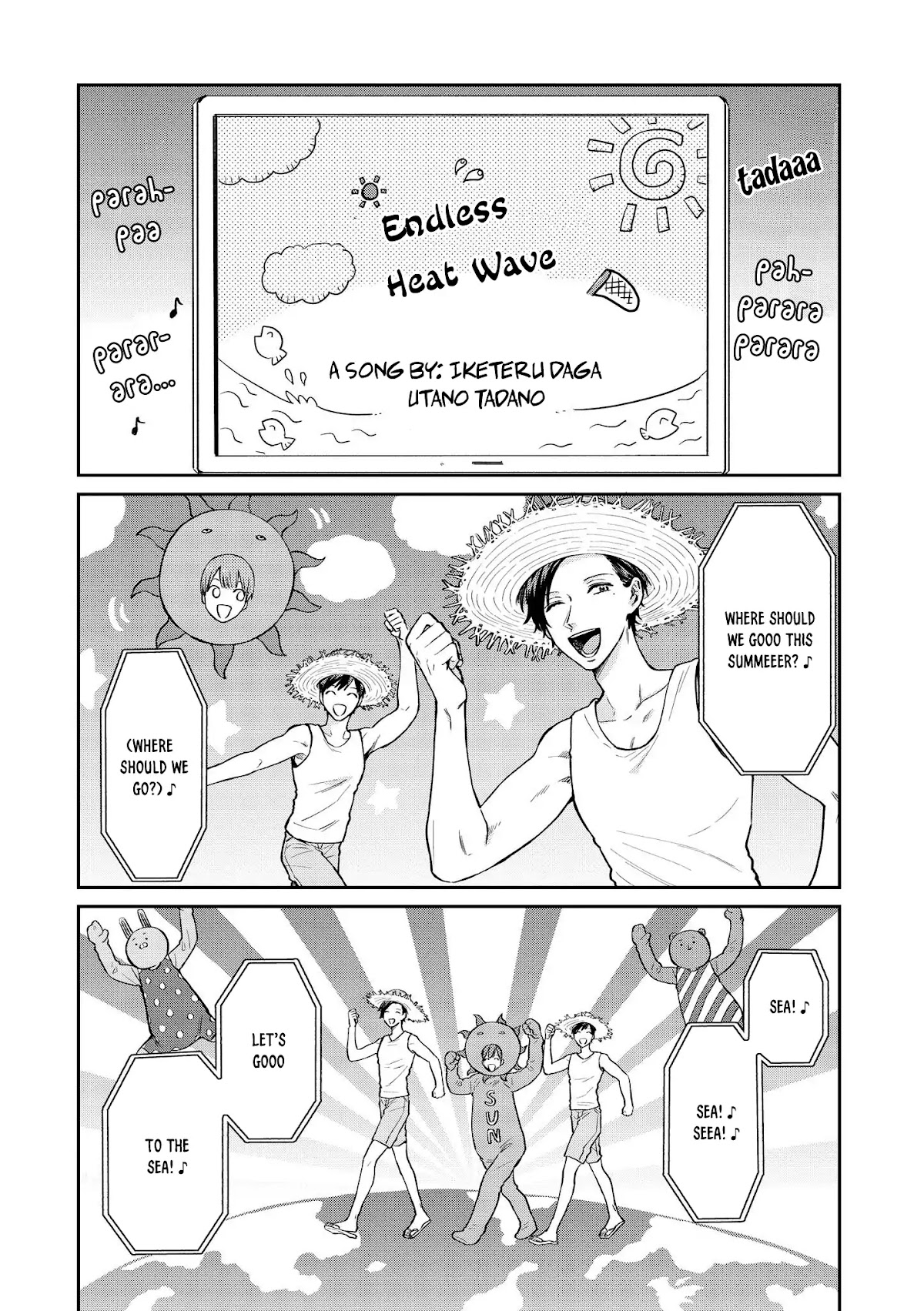 Uramichi Oniisan chapter 21 page 2