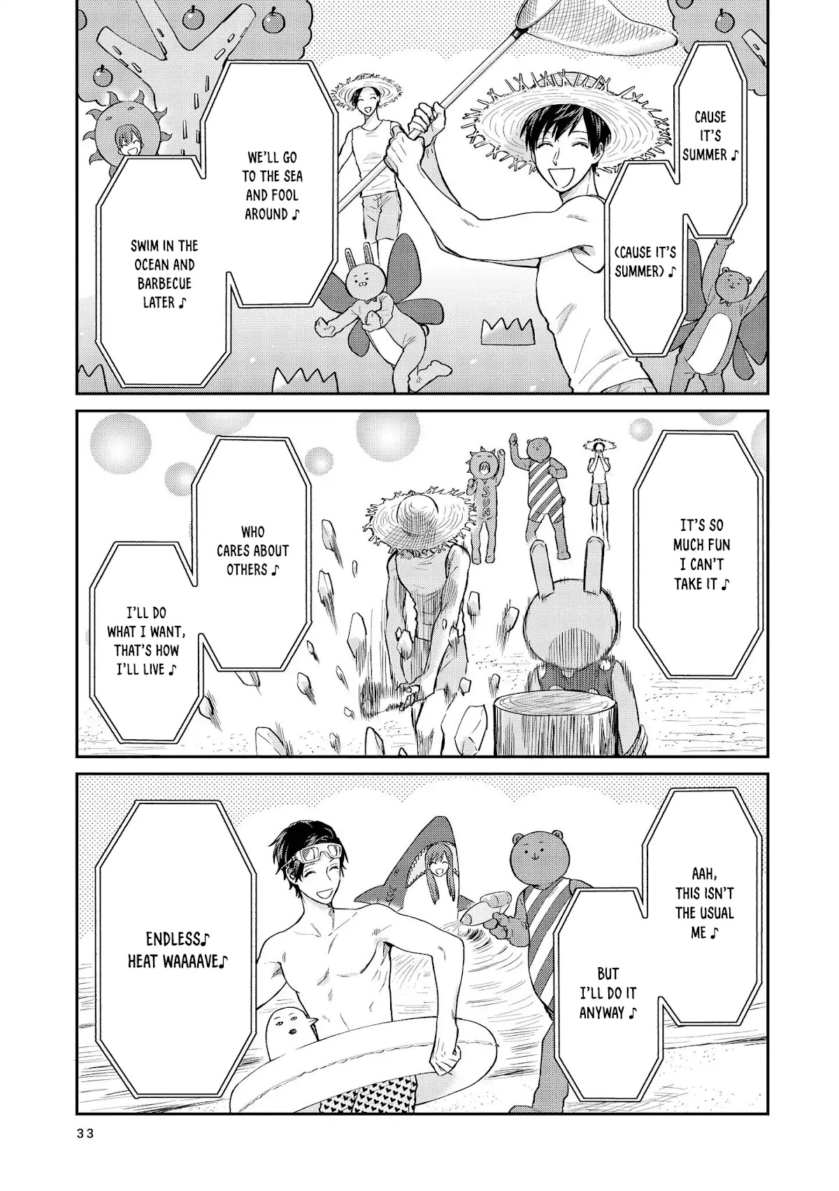 Uramichi Oniisan chapter 21 page 3