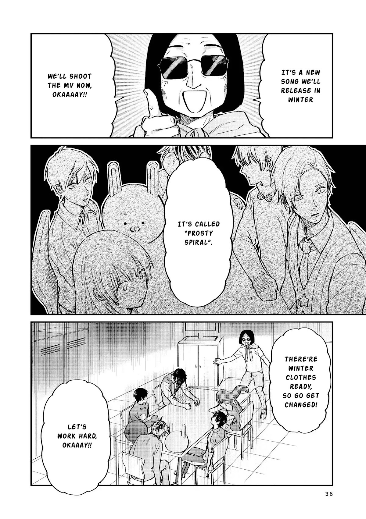 Uramichi Oniisan chapter 21 page 6