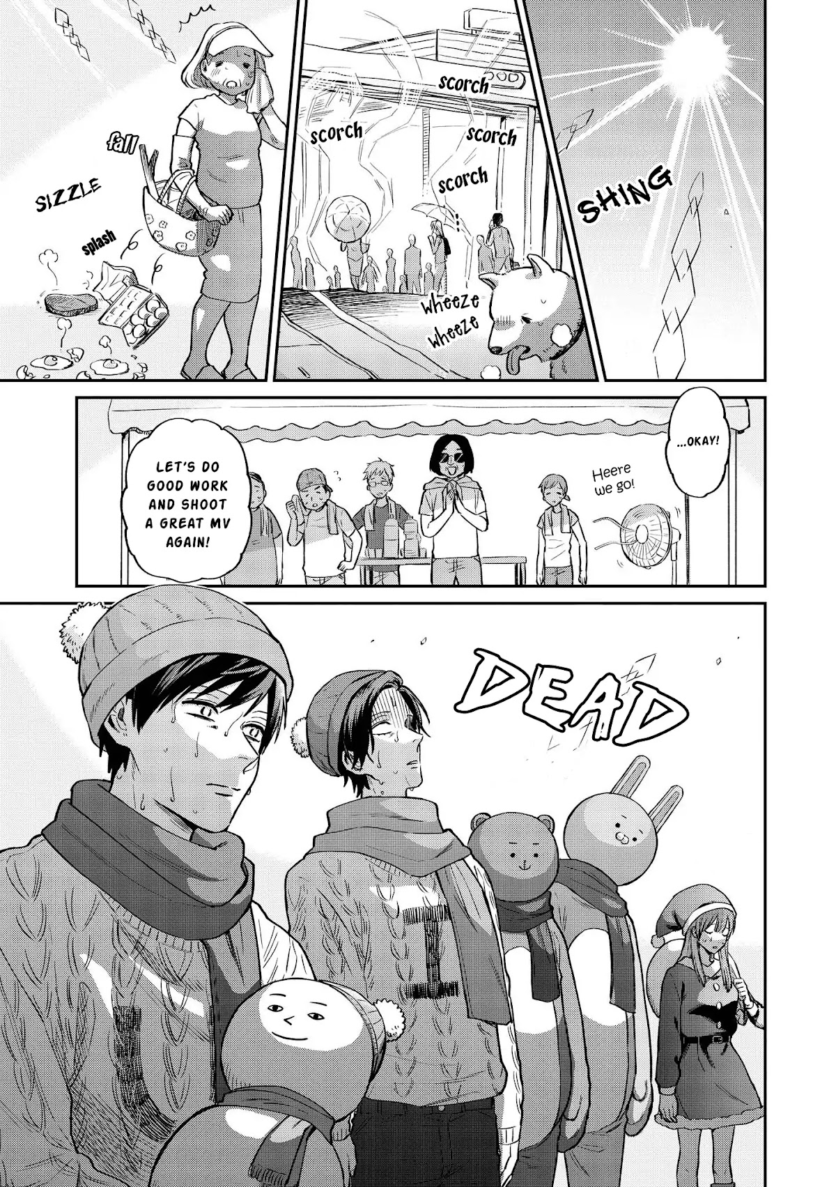 Uramichi Oniisan chapter 21 page 7