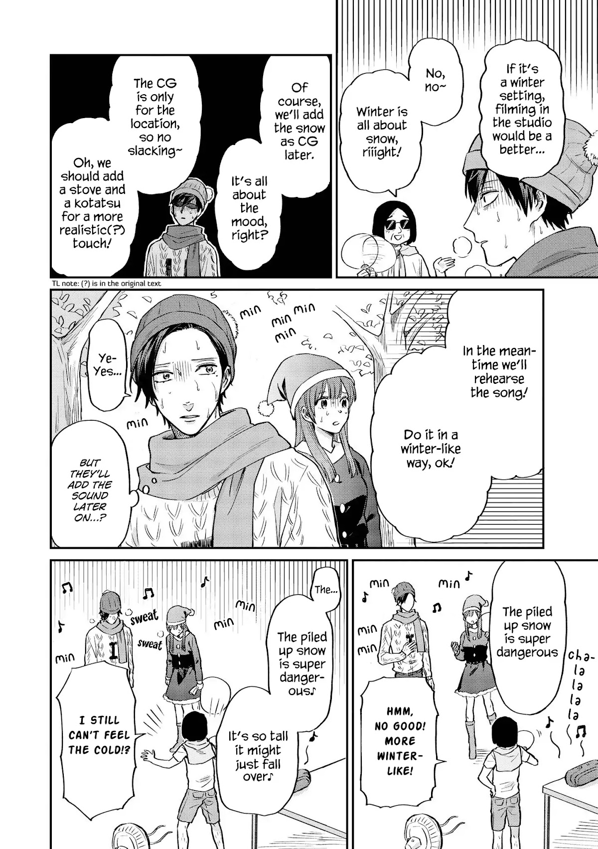 Uramichi Oniisan chapter 21 page 8