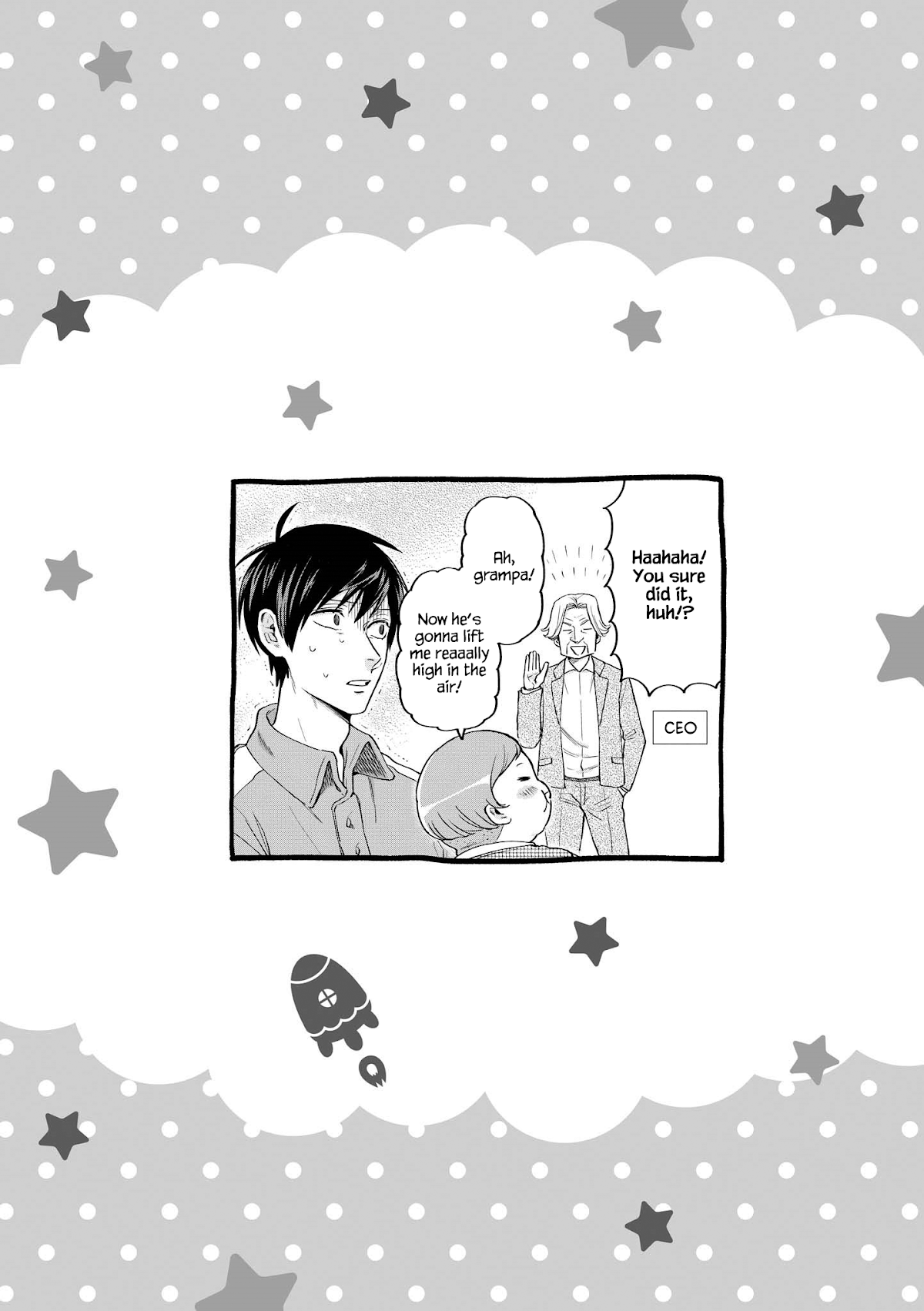 Uramichi Oniisan chapter 22 page 15