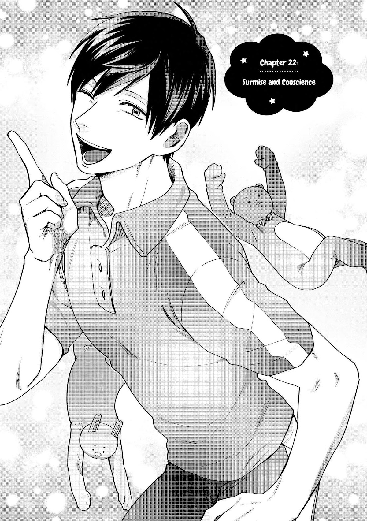 Uramichi Oniisan chapter 22 page 2