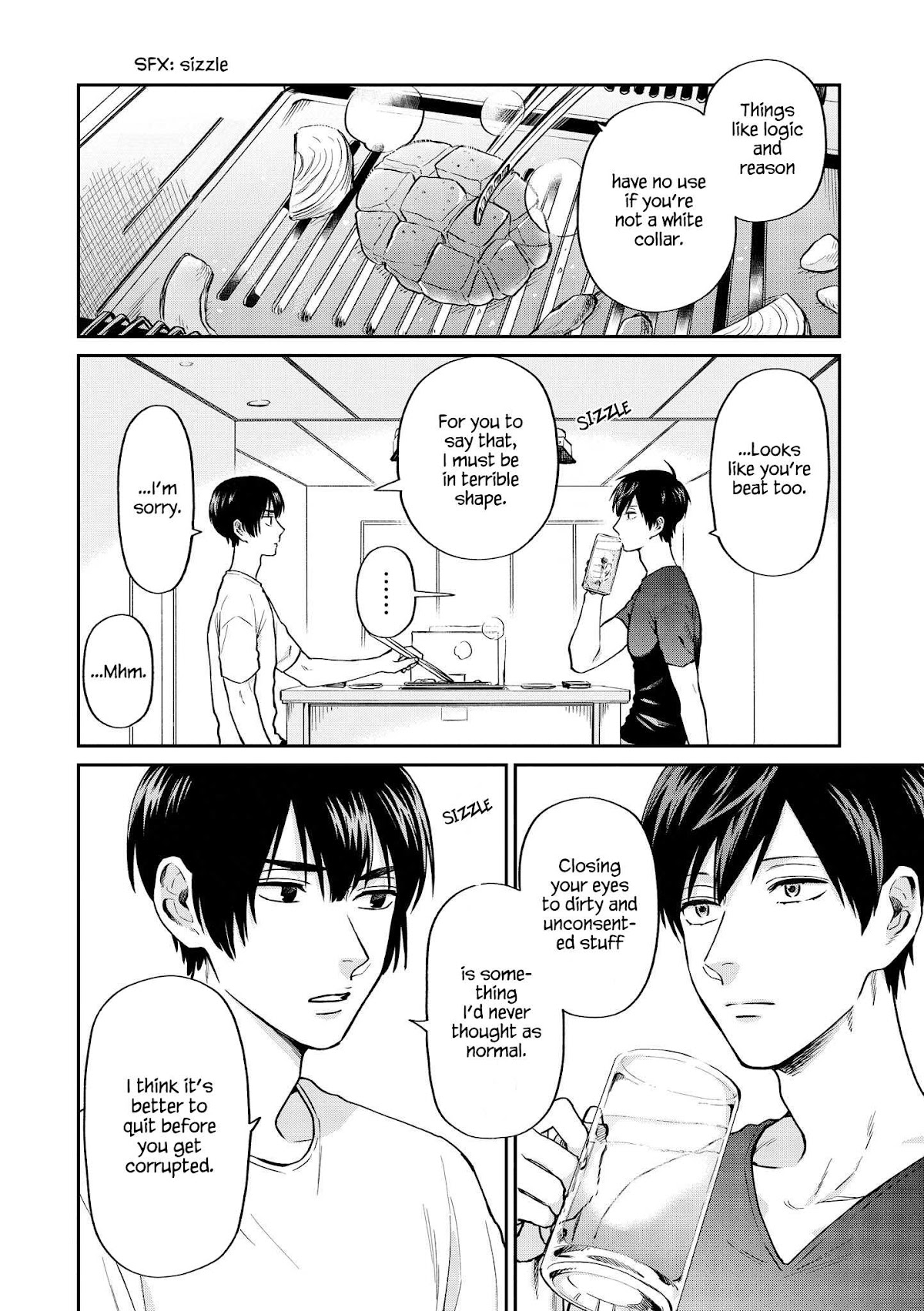 Uramichi Oniisan chapter 22 page 3