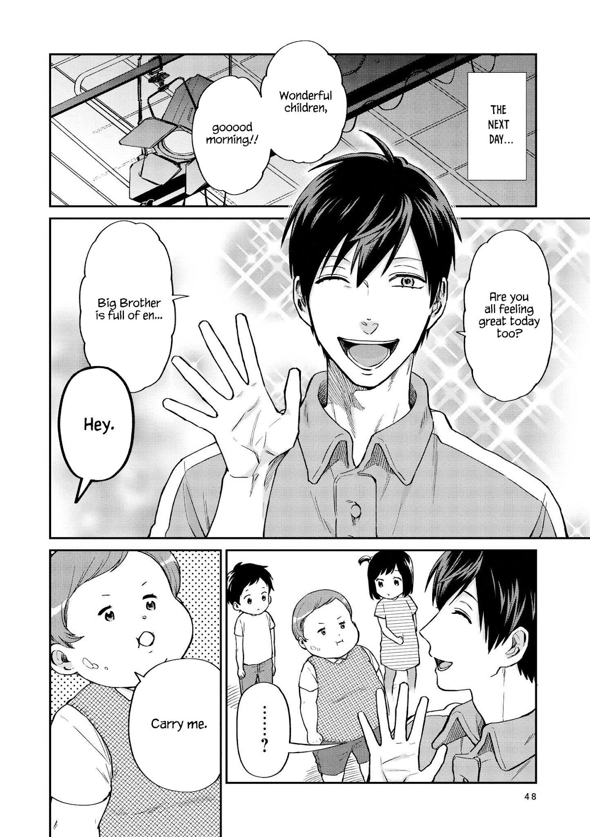 Uramichi Oniisan chapter 22 page 5