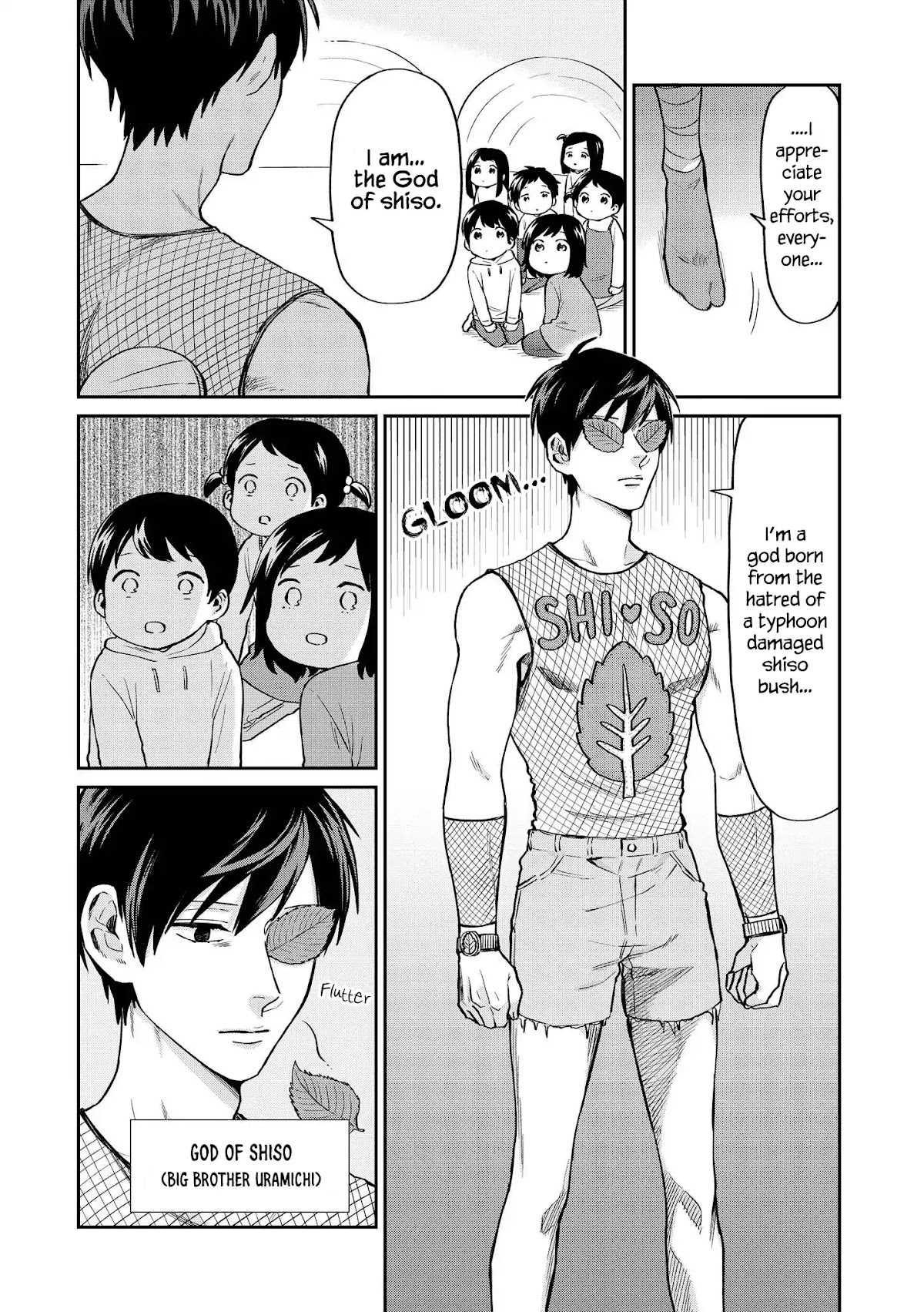 Uramichi Oniisan chapter 23 page 10