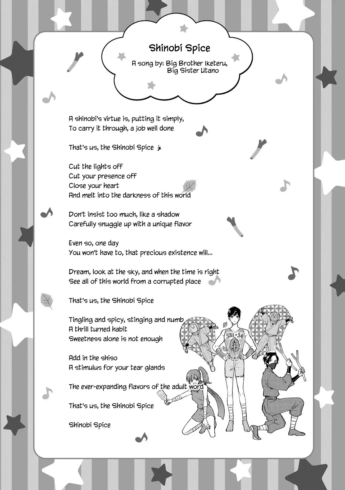 Uramichi Oniisan chapter 23 page 16