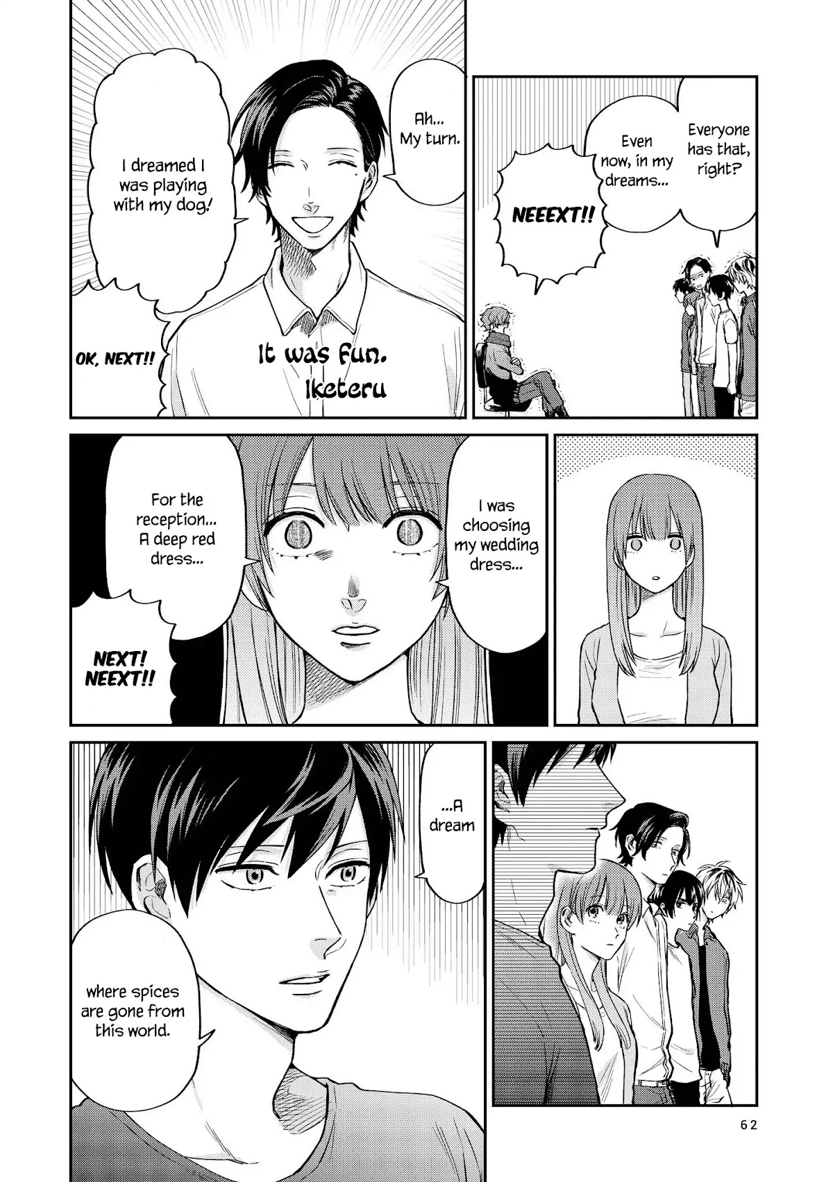 Uramichi Oniisan chapter 23 page 6