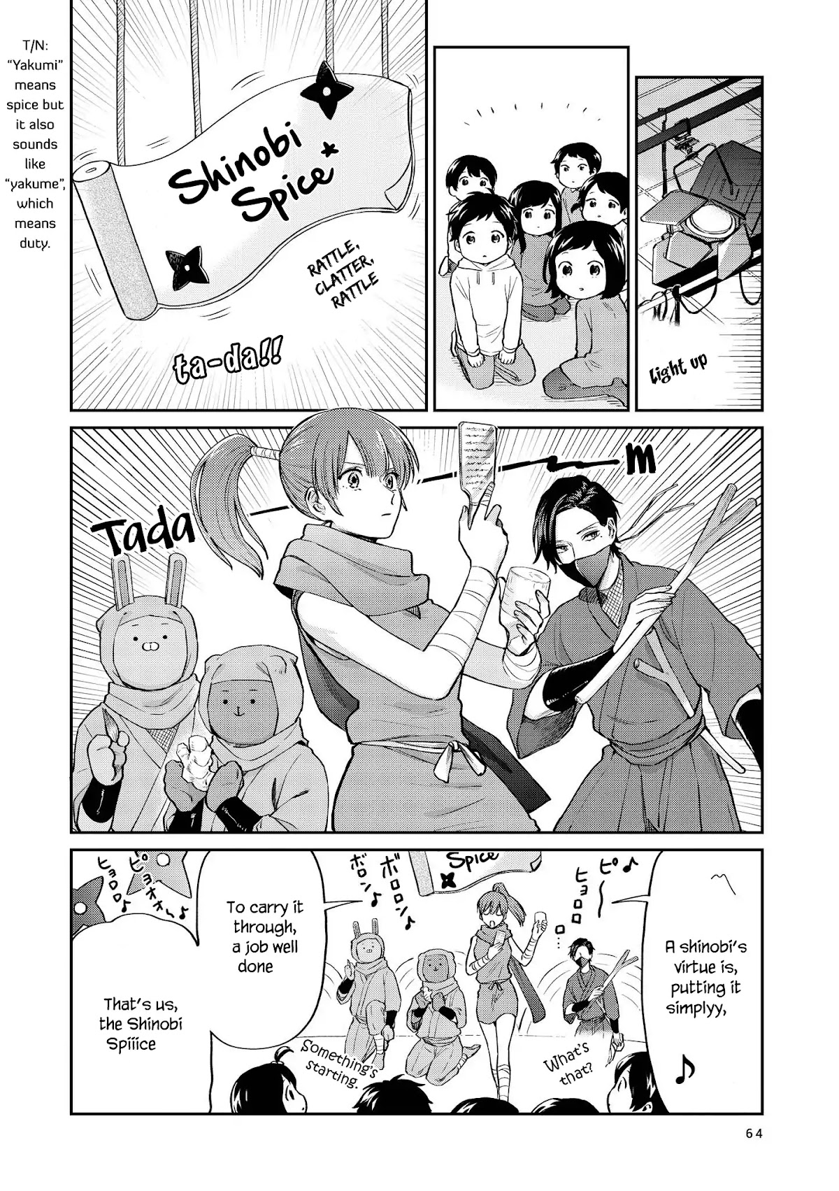 Uramichi Oniisan chapter 23 page 8