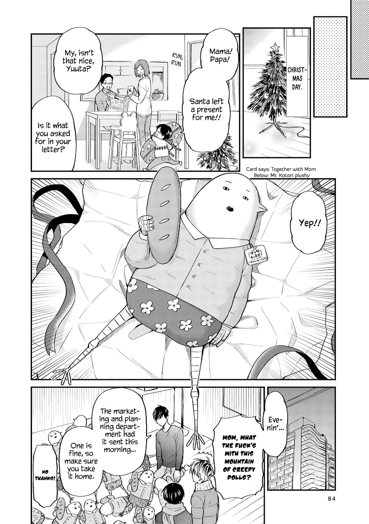 Uramichi Oniisan chapter 24 page 13