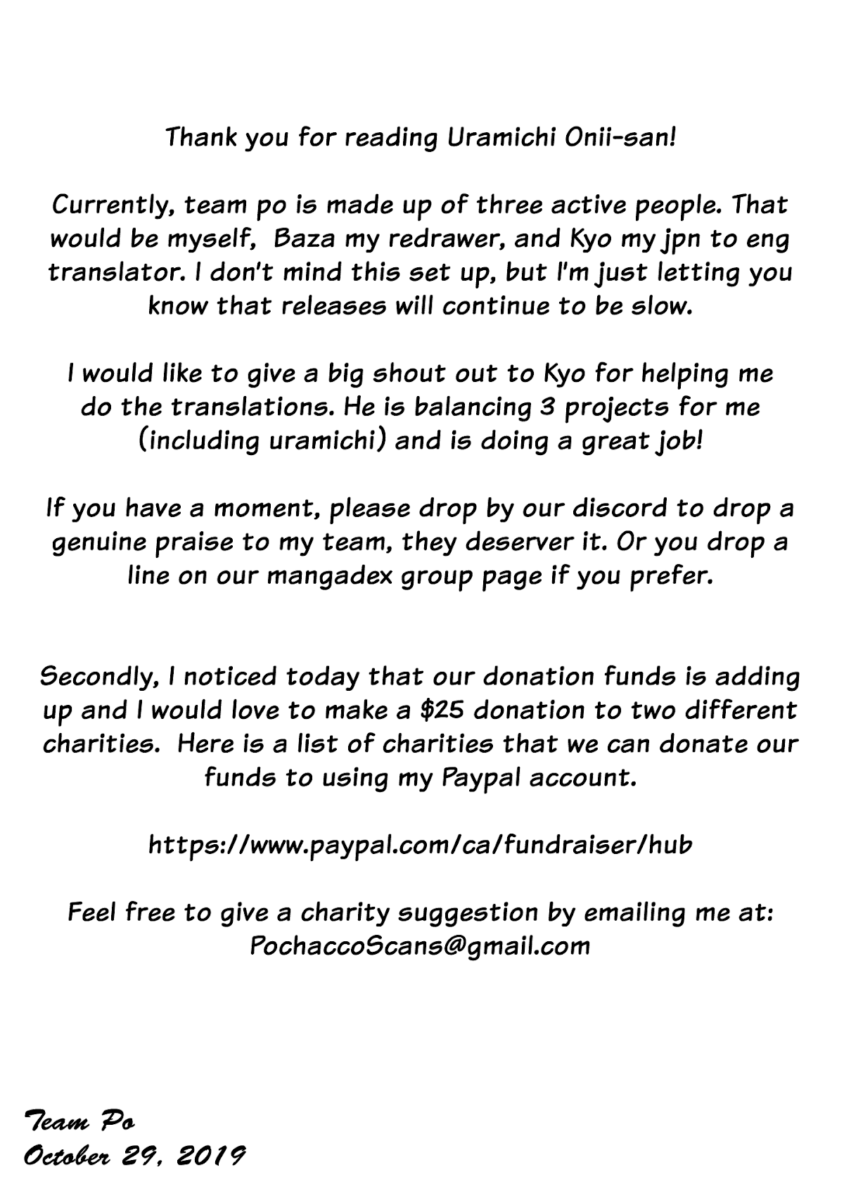 Uramichi Oniisan chapter 24 page 16