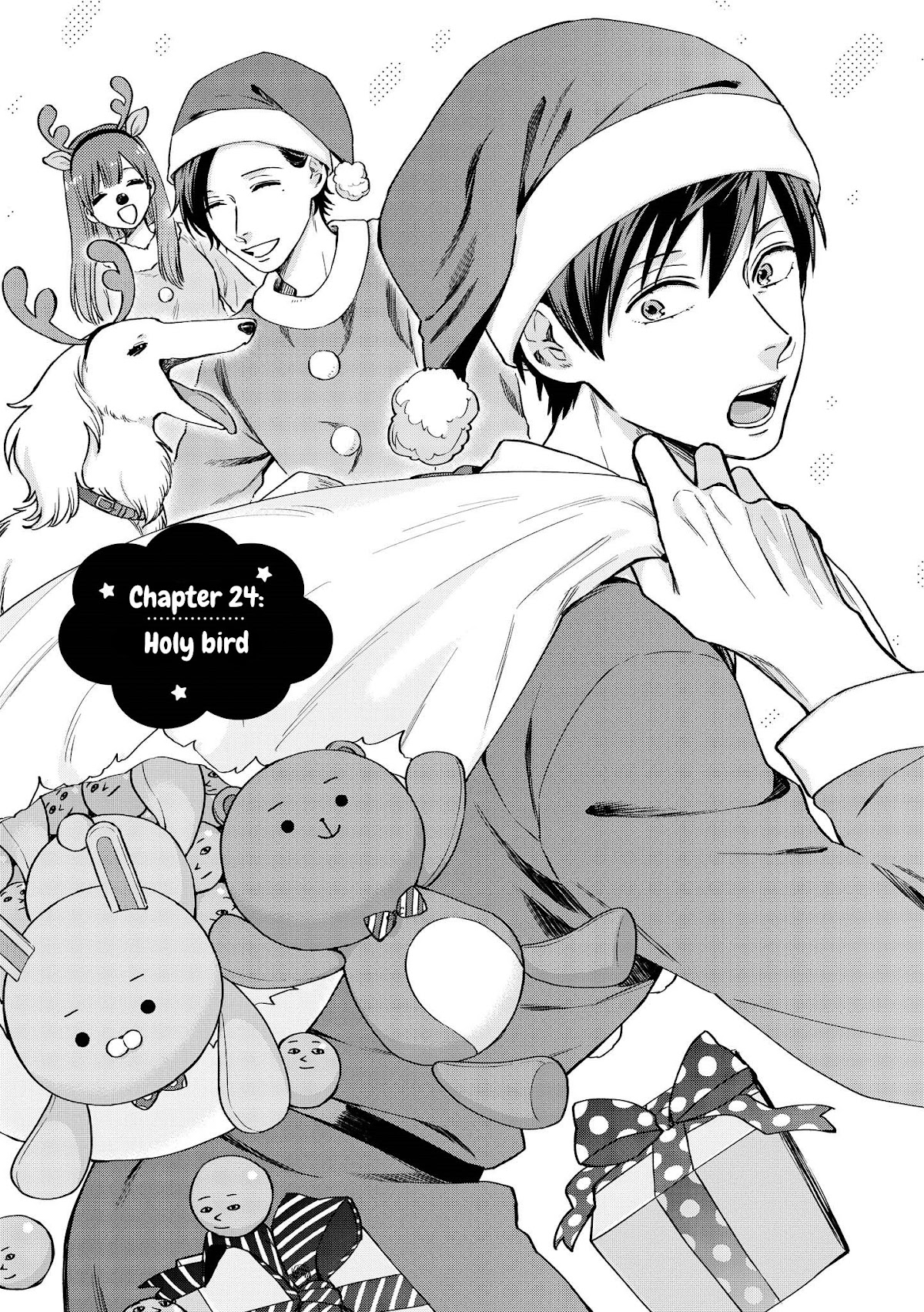 Uramichi Oniisan chapter 24 page 2