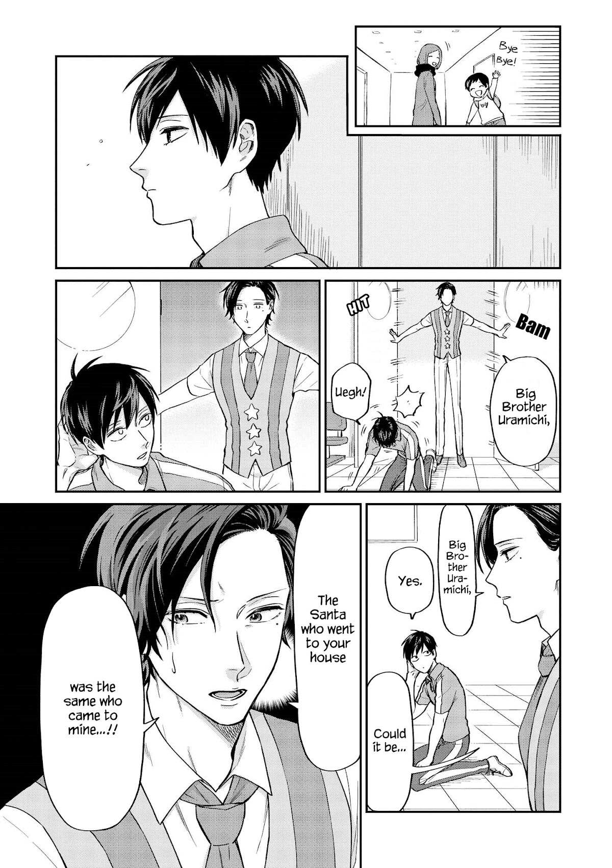 Uramichi Oniisan chapter 24 page 6