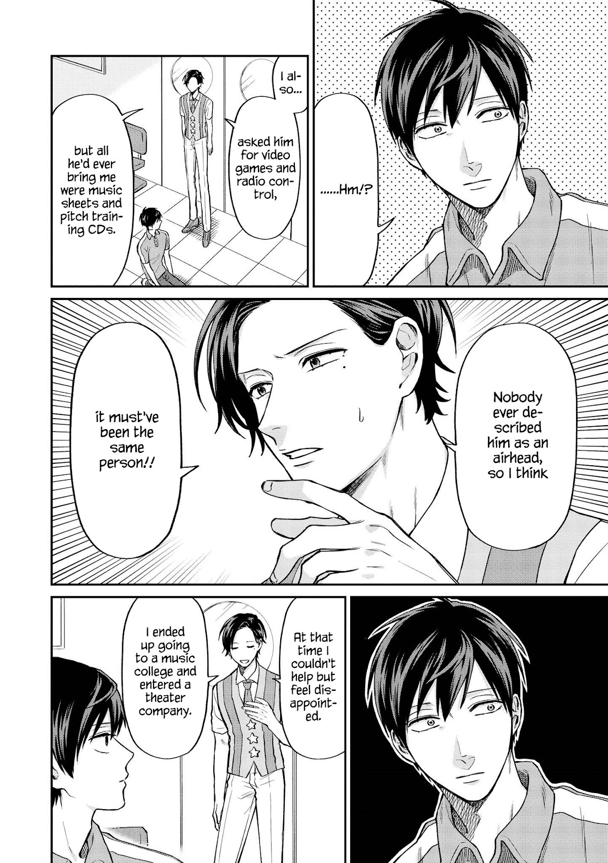 Uramichi Oniisan chapter 24 page 7