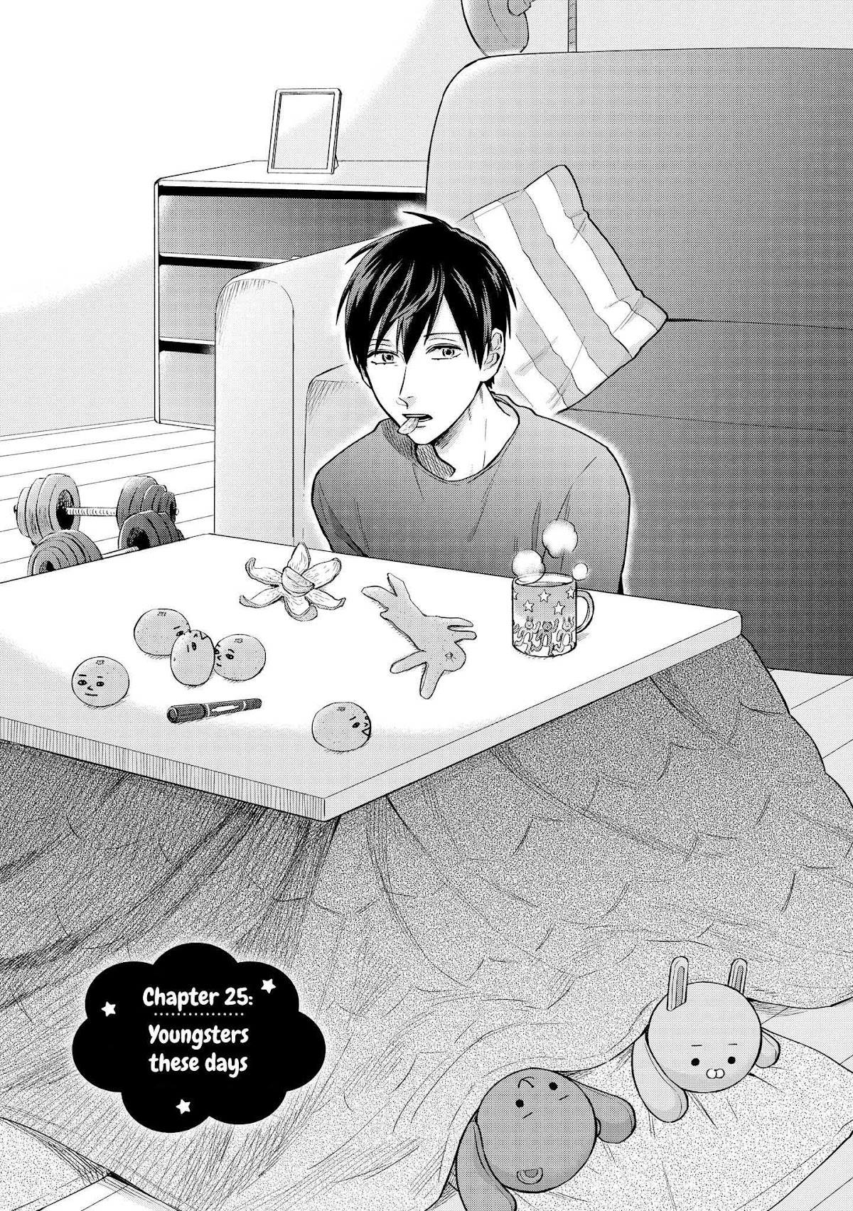 Uramichi Oniisan chapter 25 page 1