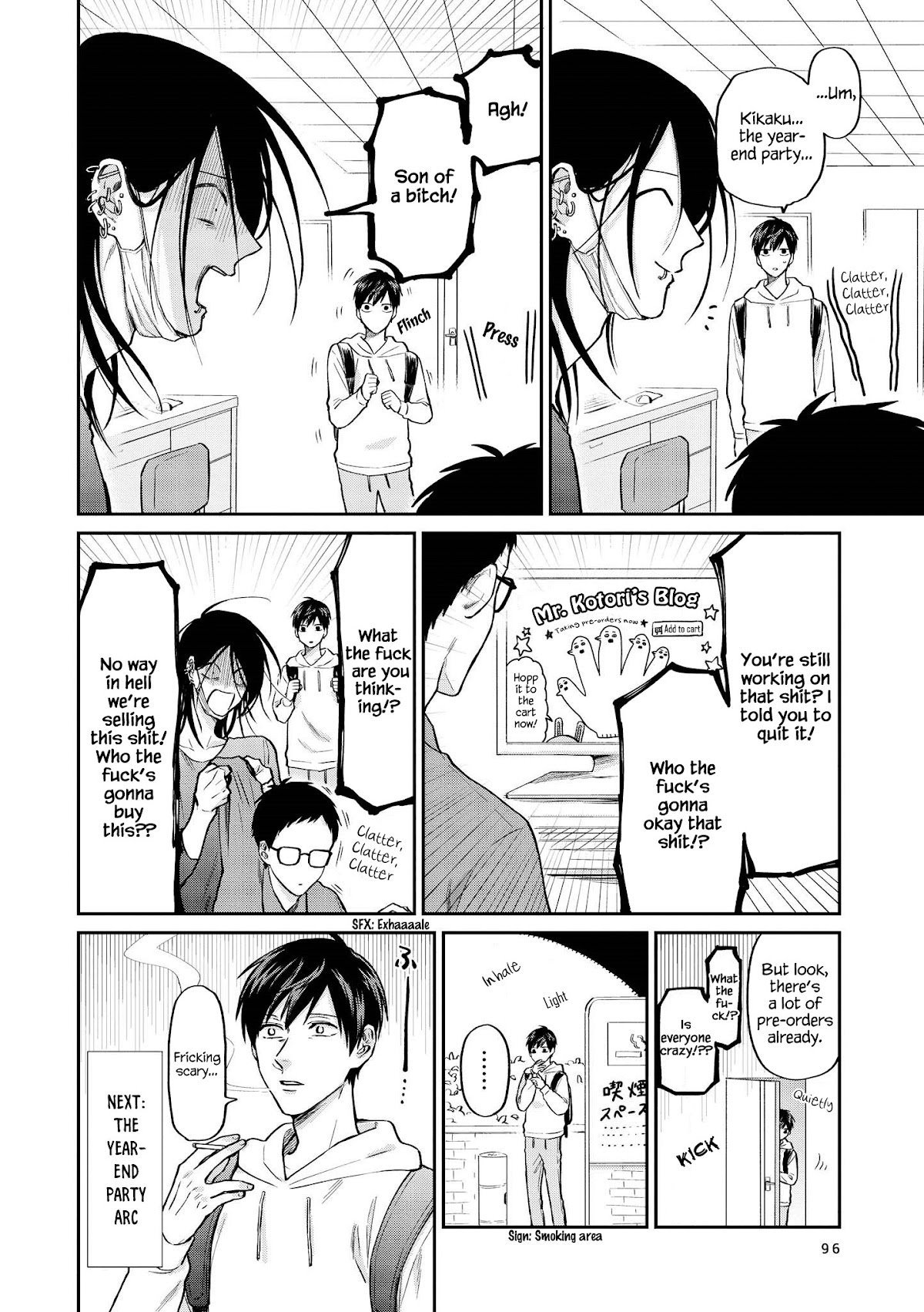 Uramichi Oniisan chapter 25 page 10